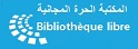 Livre gratuit